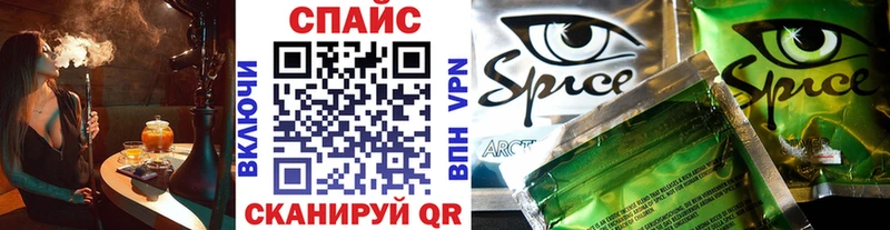 БУТИРАТ 99%  мега ссылки  Славянск-на-Кубани  как найти закладки 