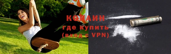 jwh Белоозёрский