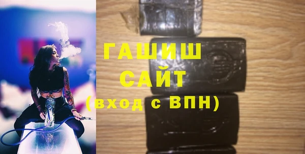 jwh Белоозёрский