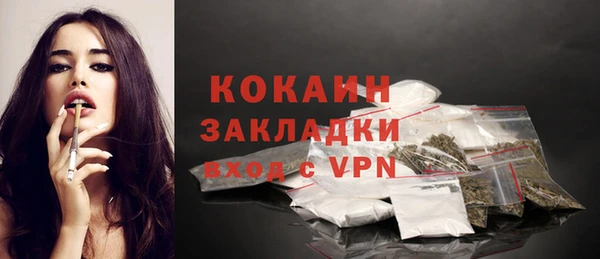 jwh Белоозёрский
