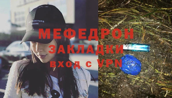 МДПВ Беломорск