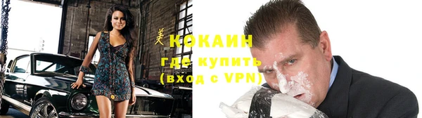 jwh Белоозёрский