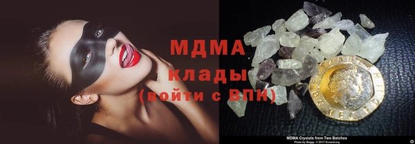 МДПВ Беломорск