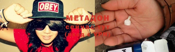 jwh Белоозёрский