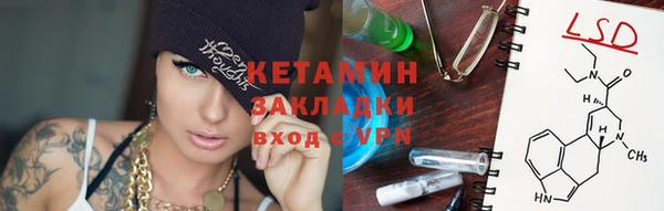 МДПВ Беломорск