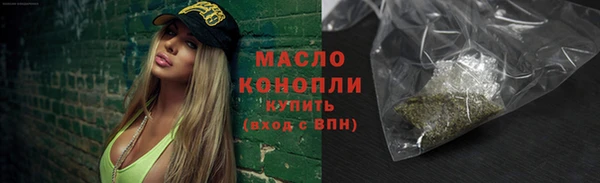 jwh Белоозёрский