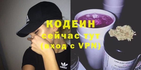 jwh Белоозёрский