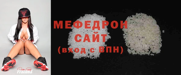 jwh Белоозёрский