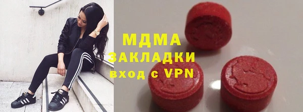 jwh Белоозёрский