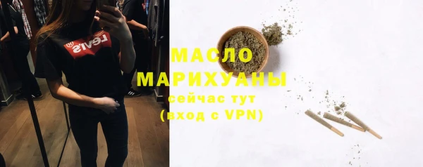 jwh Белоозёрский