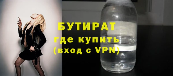 jwh Белоозёрский
