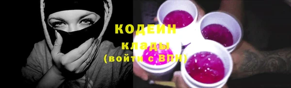 jwh Белоозёрский