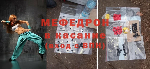 МДПВ Беломорск