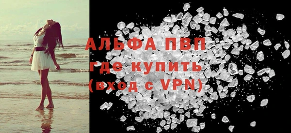 МДПВ Беломорск