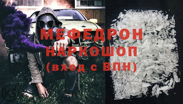 jwh Белоозёрский