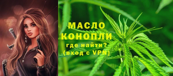 МДПВ Беломорск