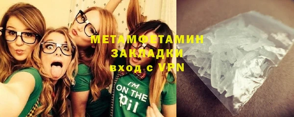 МДПВ Беломорск