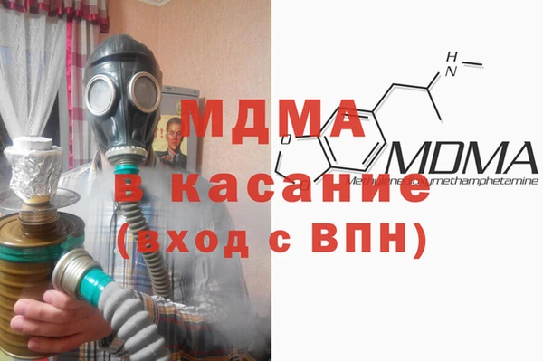 МДПВ Беломорск